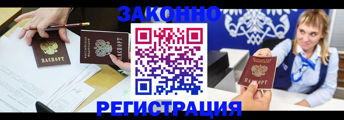 найти адрес прописки в Красноуральске